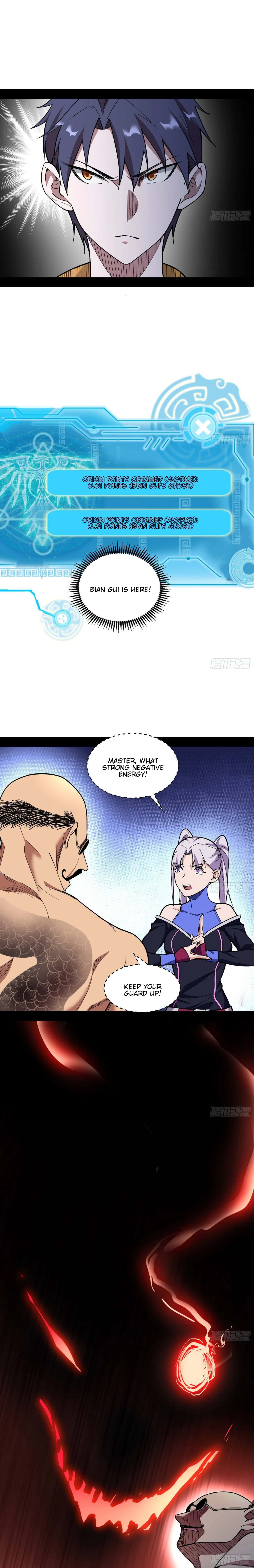 I'm an Evil God Chapter 63 Page 6