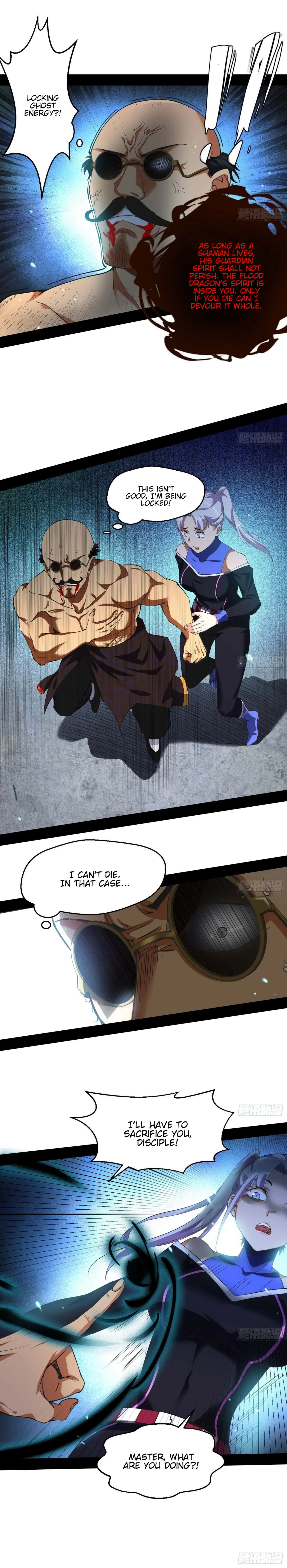 I'm an Evil God Chapter 63 Page 12