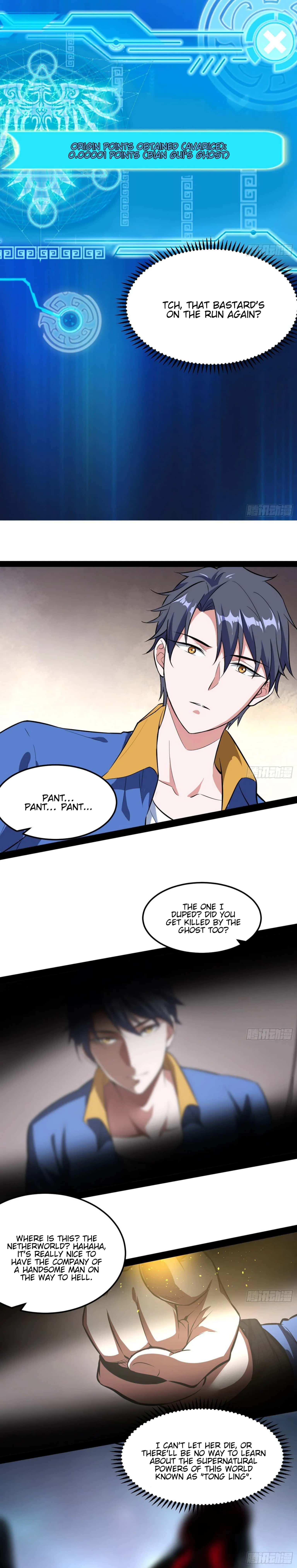 I'm an Evil God Chapter 64 Page 18