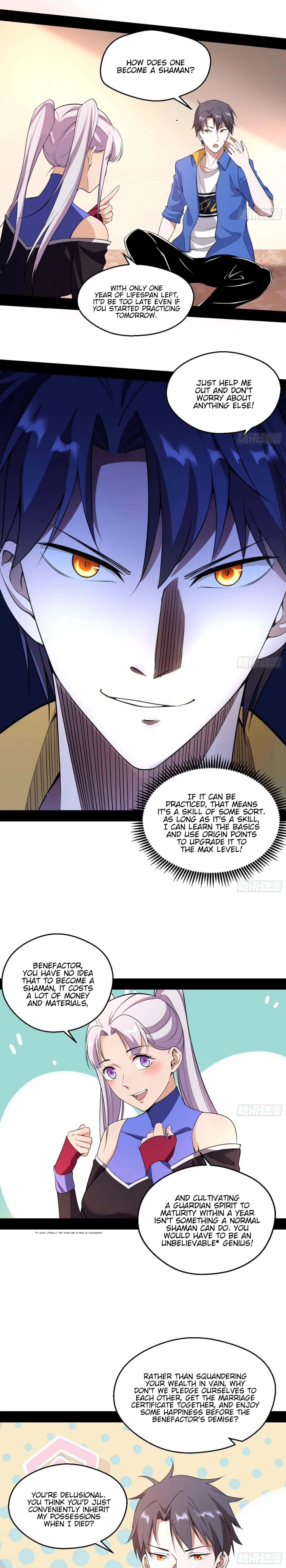 I'm an Evil God Chapter 65 Page 7