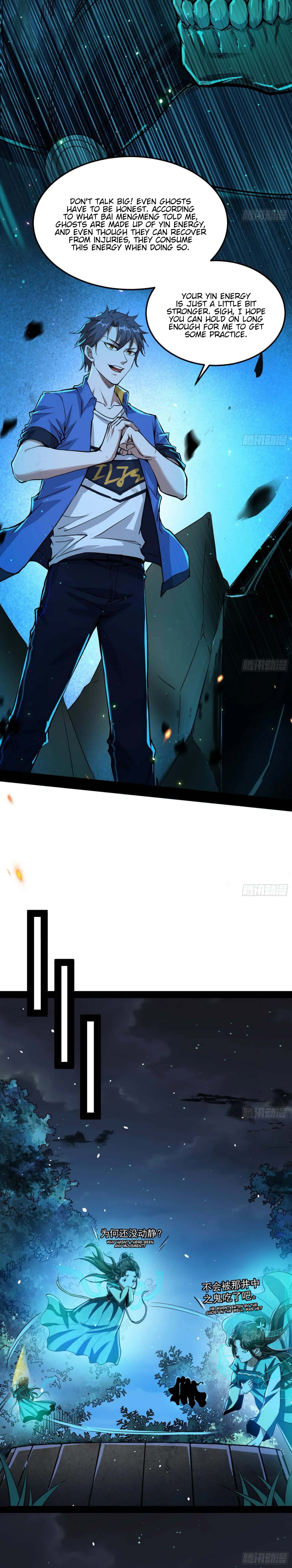 I'm an Evil God Chapter 67 Page 13