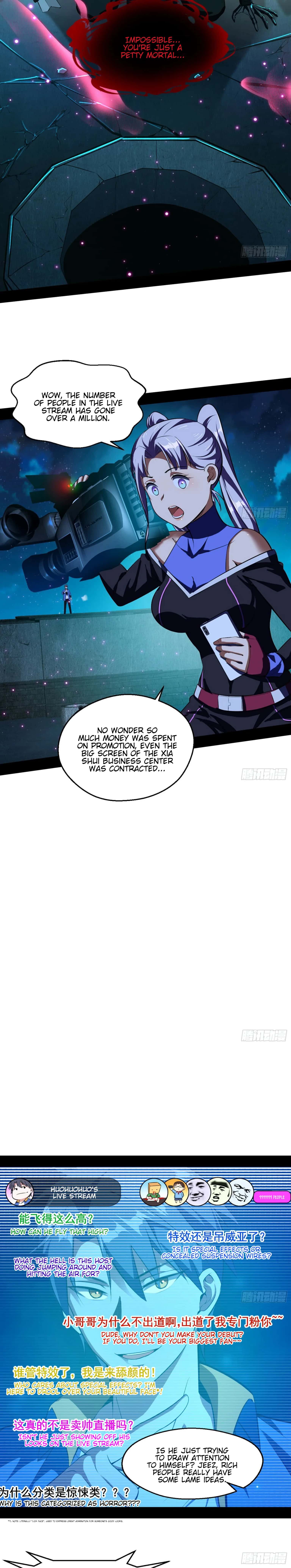 I'm an Evil God Chapter 68 Page 4