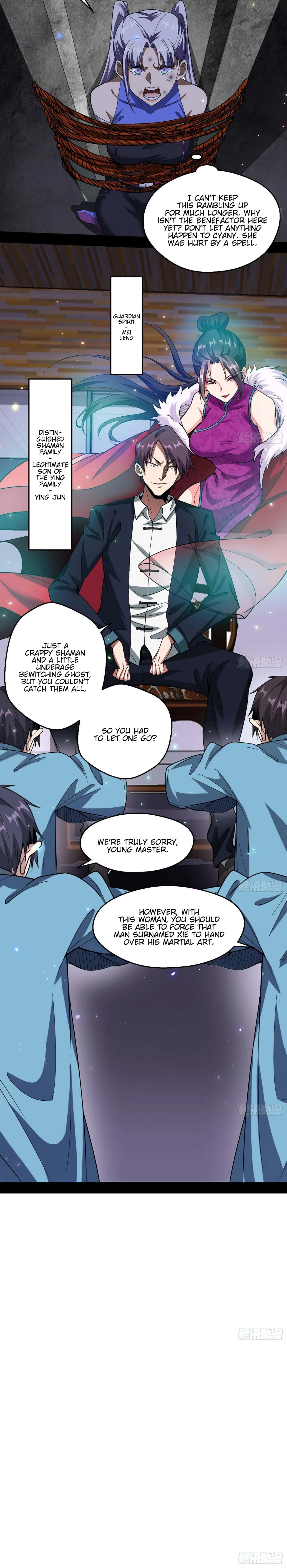 I'm an Evil God Chapter 68 Page 17