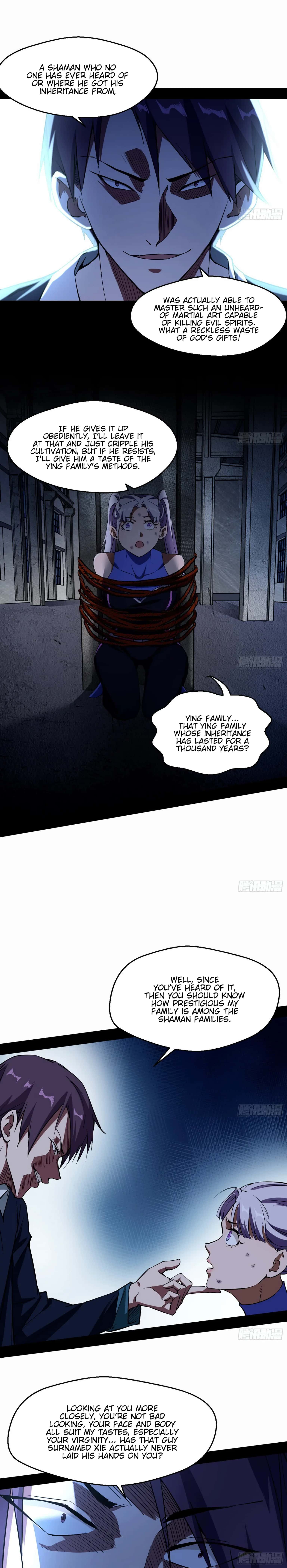 I'm an Evil God Chapter 68 Page 18
