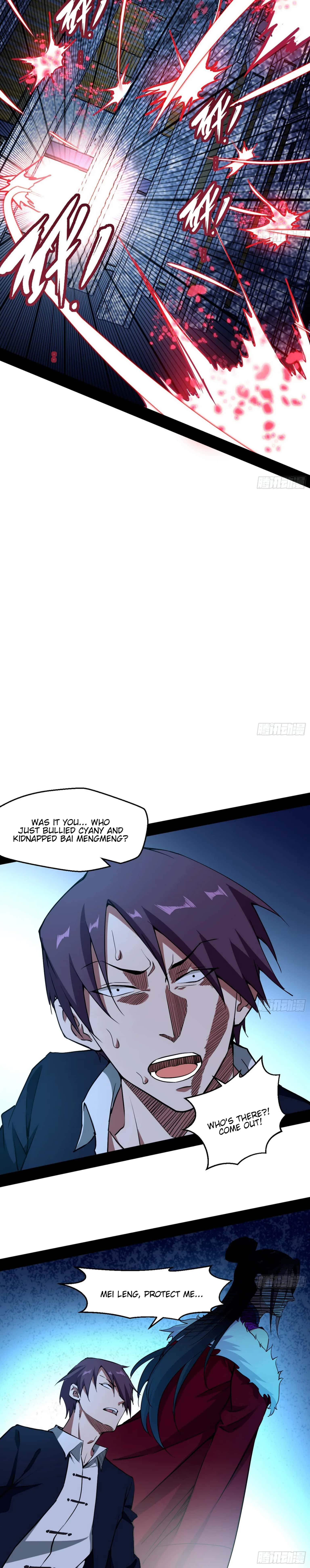 I'm an Evil God Chapter 68 Page 21