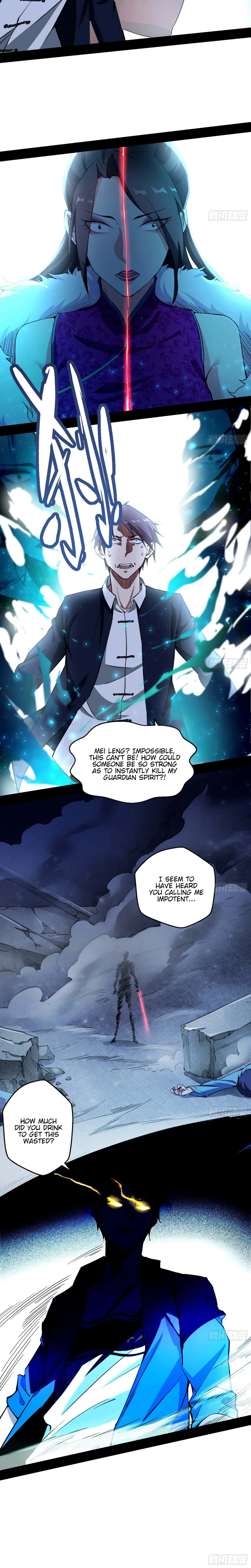 I'm an Evil God Chapter 68 Page 22