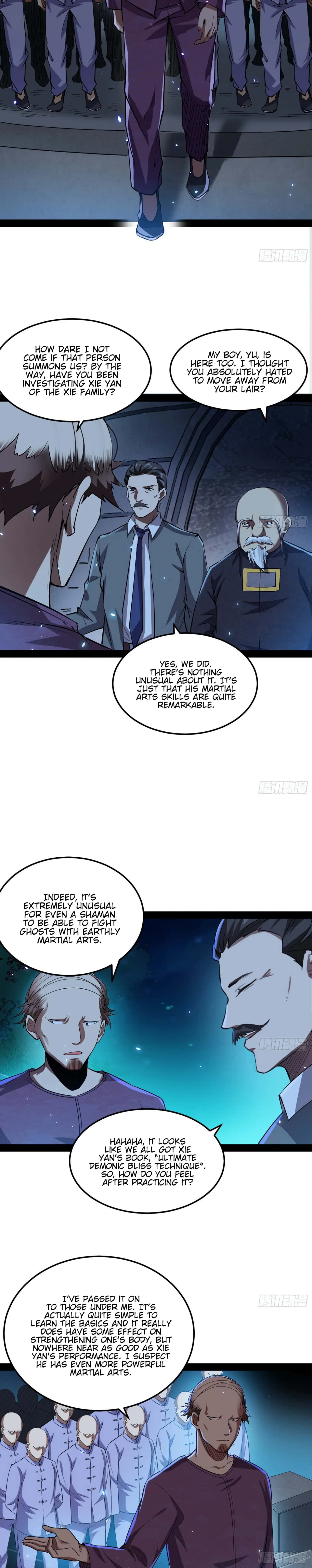 I'm an Evil God Chapter 69 Page 12