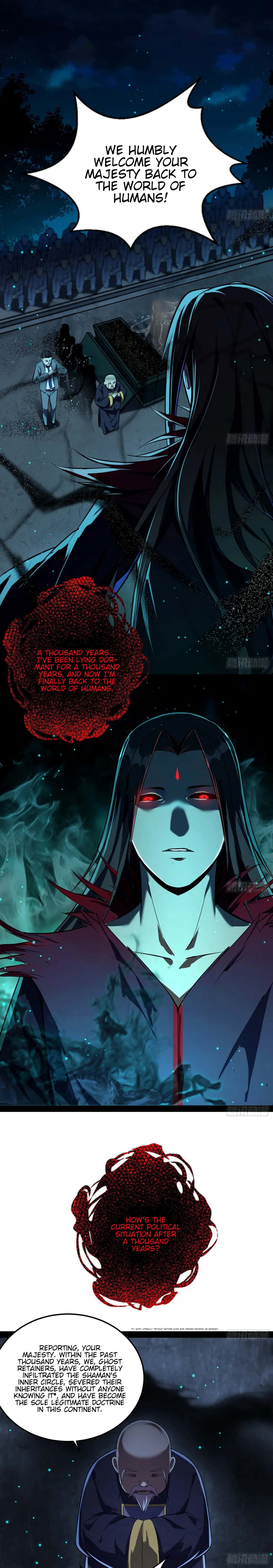 I'm an Evil God Chapter 69 Page 17