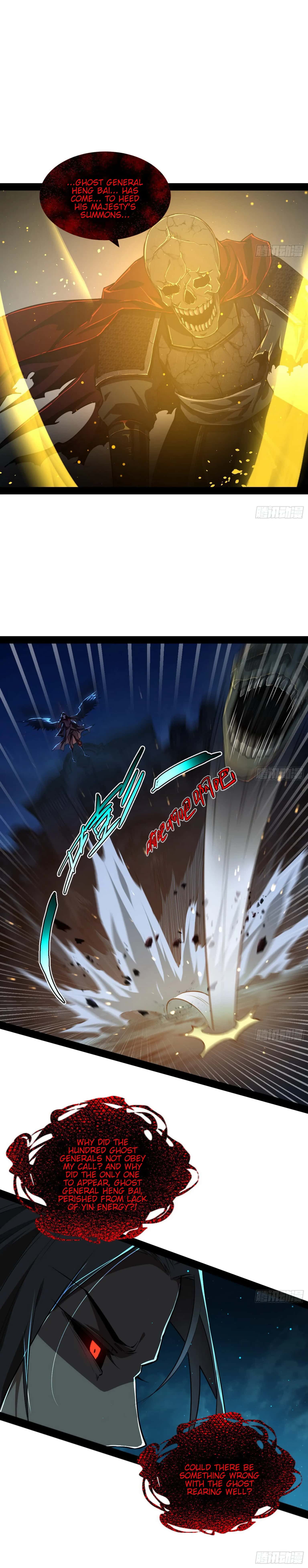 I'm an Evil God Chapter 69 Page 22