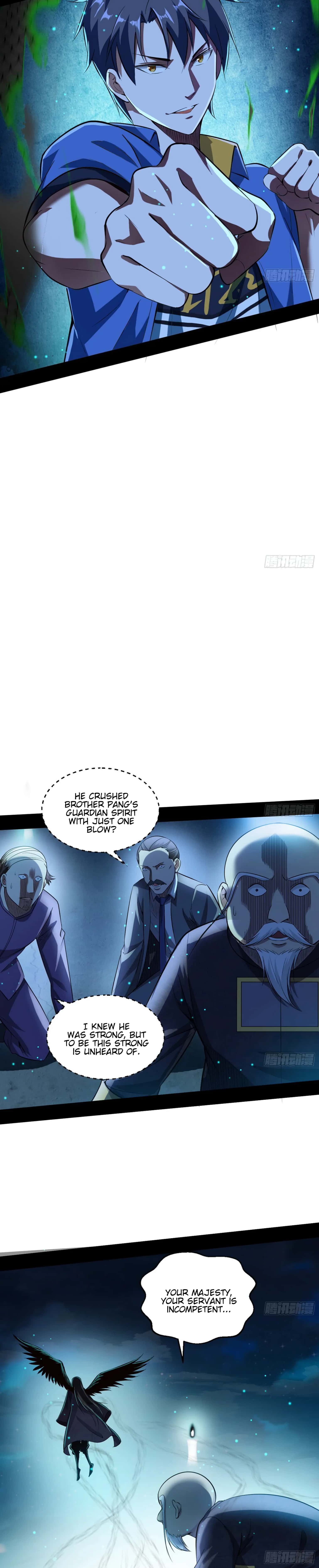 I'm an Evil God Chapter 70 Page 6