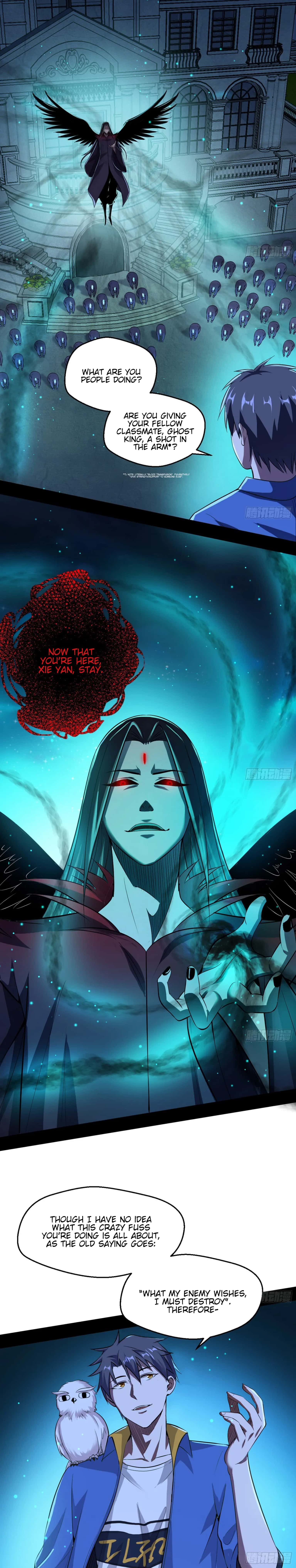 I'm an Evil God Chapter 70 Page 8