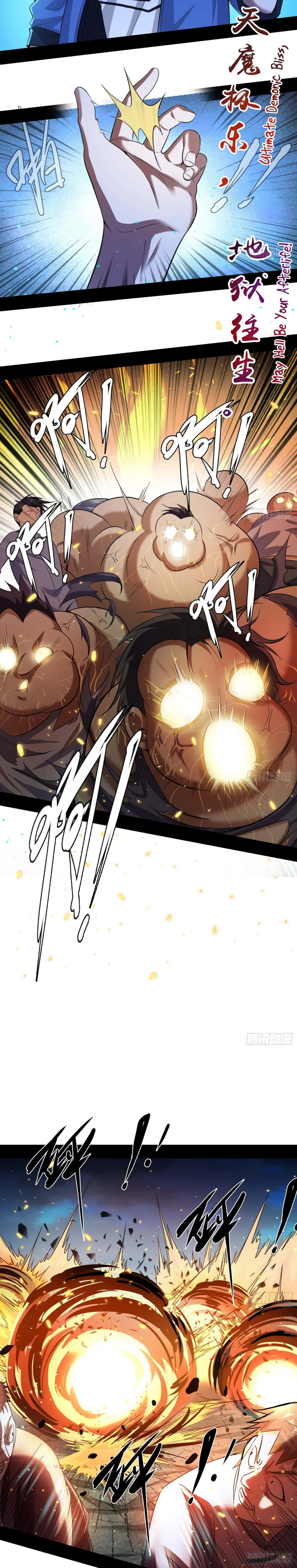 I'm an Evil God Chapter 70 Page 9