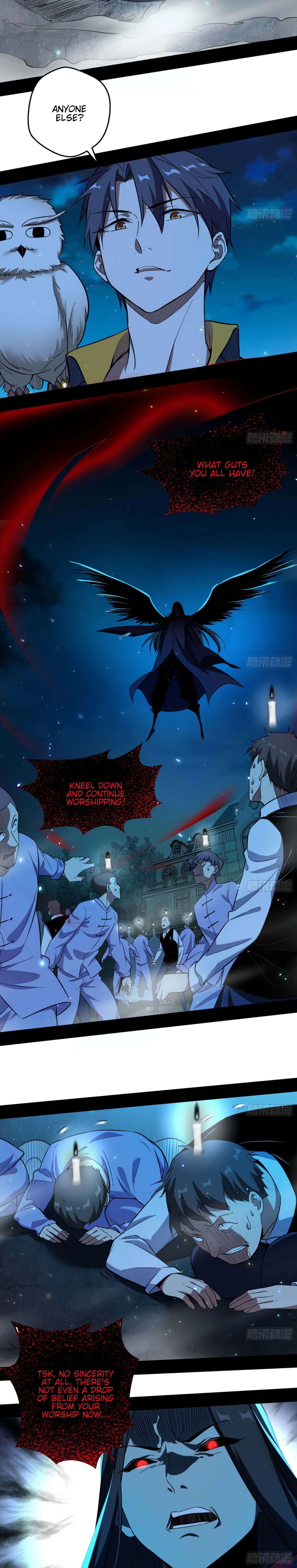 I'm an Evil God Chapter 70 Page 12