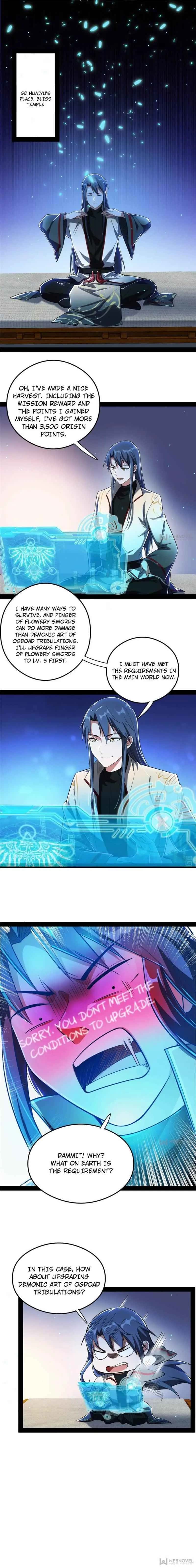 I'm an Evil God Chapter 101 Page 1
