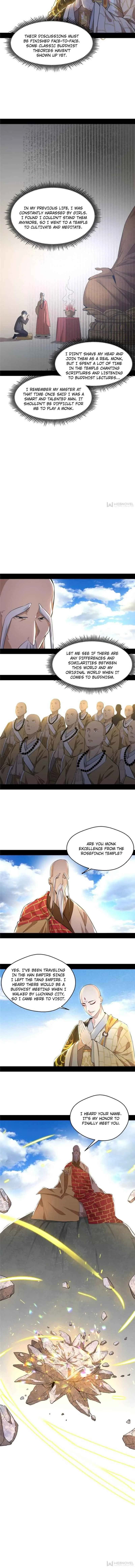 I'm an Evil God Chapter 116 Page 2