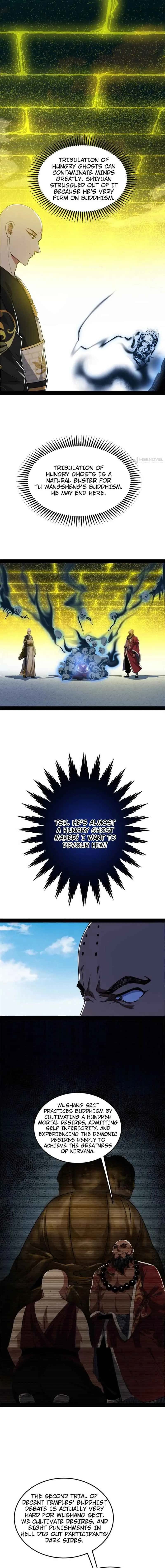 I'm an Evil God Chapter 121 Page 1
