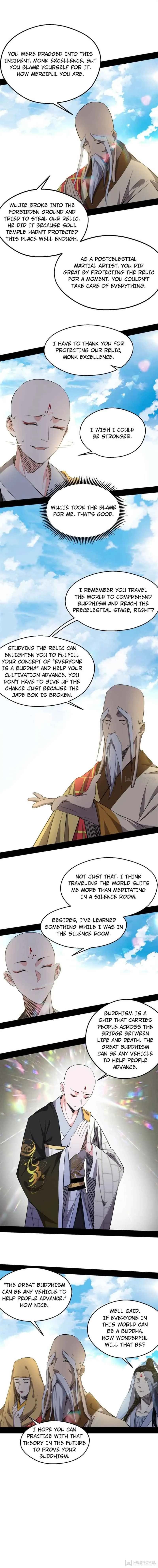 I'm an Evil God Chapter 124 Page 3