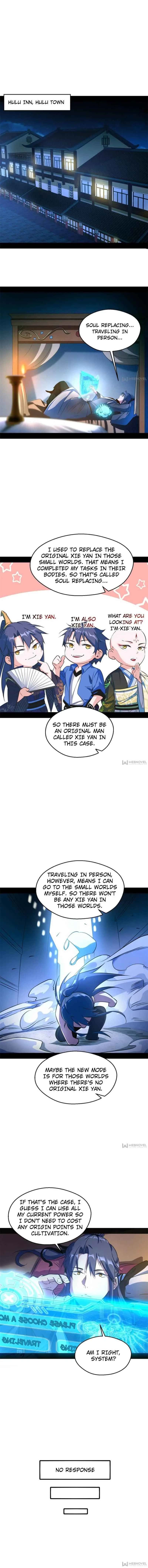 I'm an Evil God Chapter 145 Page 2