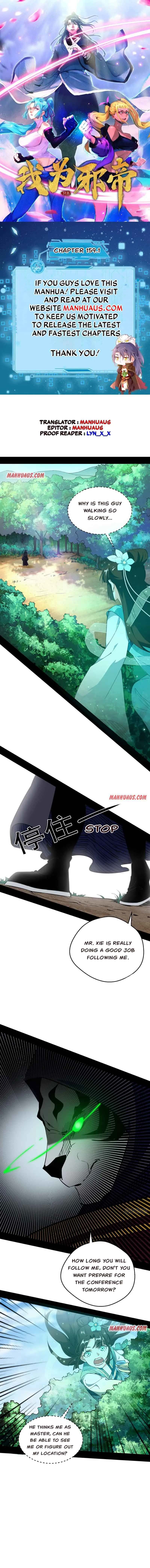 I'm an Evil God Chapter 159 Page 1
