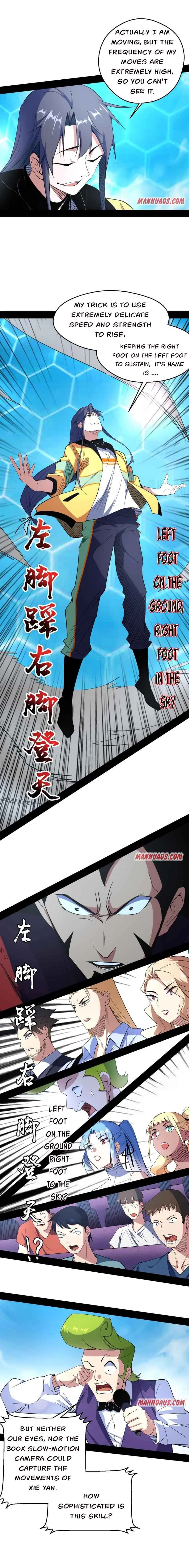 I'm an Evil God Chapter 170 Page 6