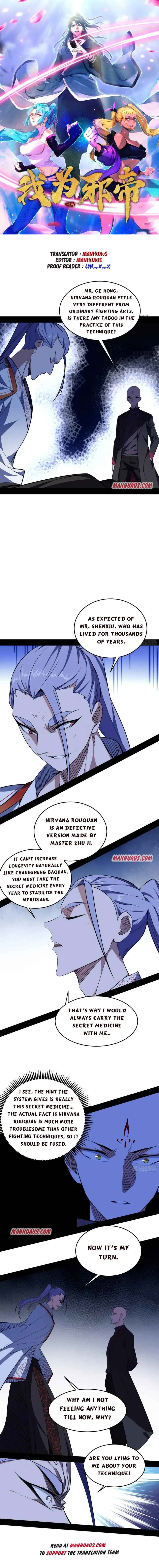 I'm an Evil God Chapter 175 Page 1