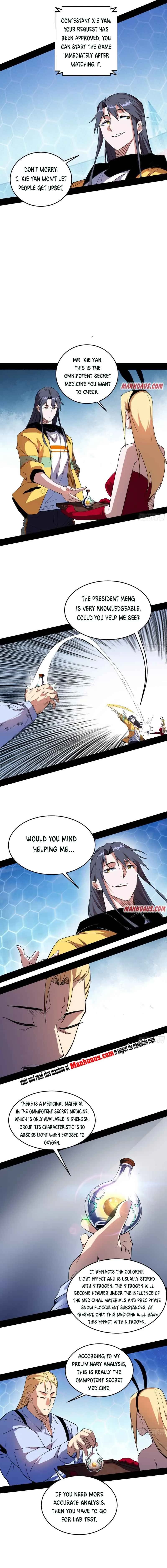I'm an Evil God Chapter 180 Page 10