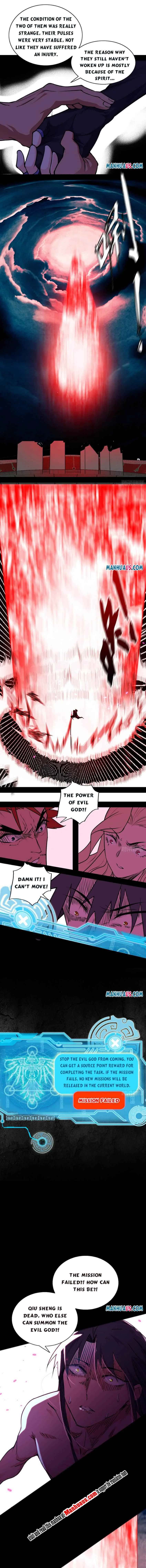 I'm an Evil God Chapter 191 Page 15