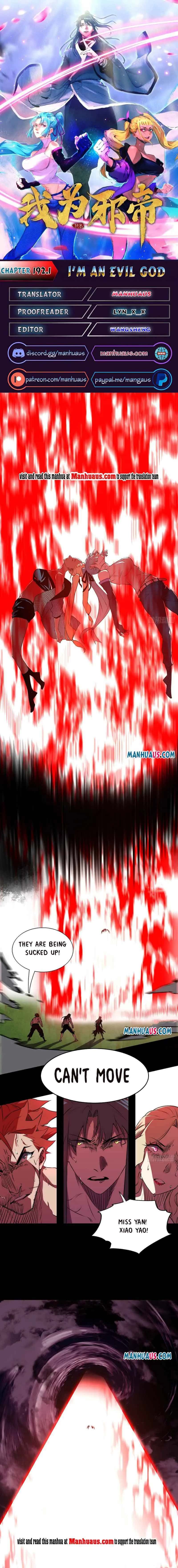 I'm an Evil God Chapter 192 Page 1