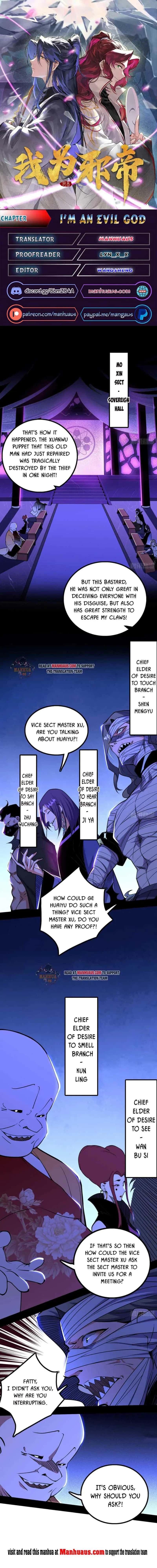 I'm an Evil God Chapter 239 Page 1
