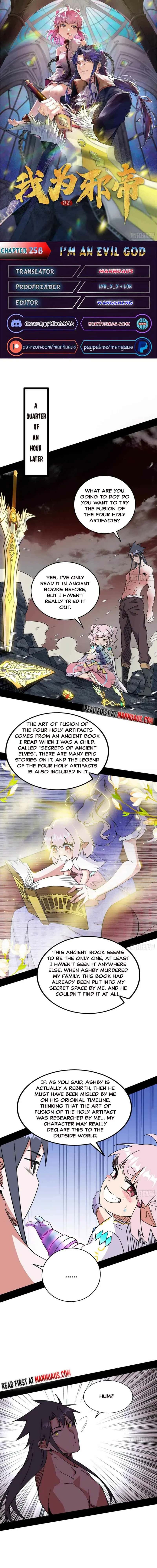 I'm an Evil God Chapter 258 Page 1
