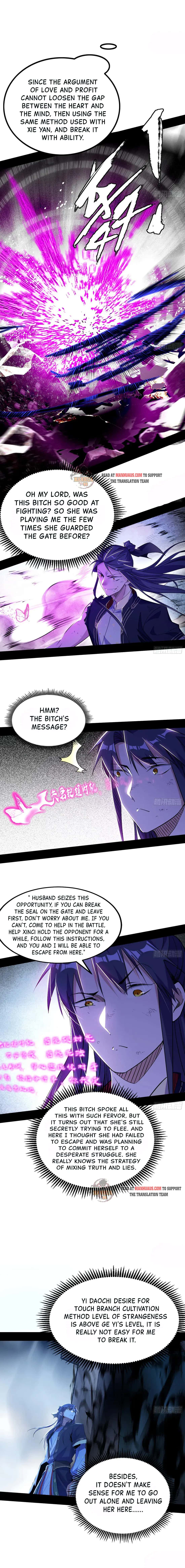 I'm an Evil God Chapter 290 Page 3