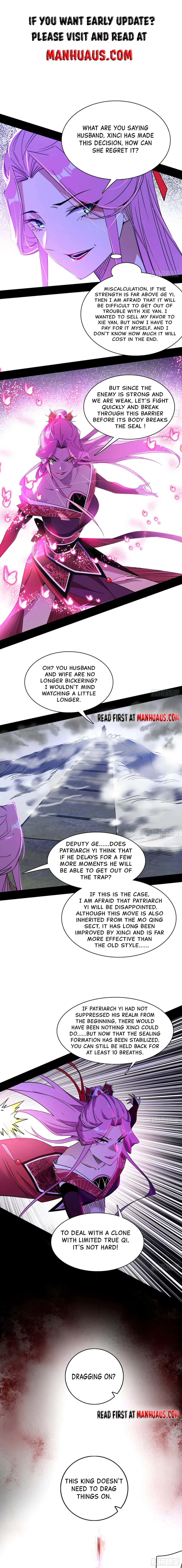 I'm an Evil God Chapter 291 Page 4