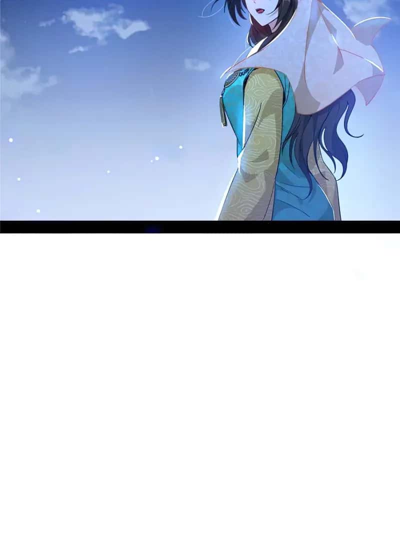 I'm an Evil God Chapter 338 Page 40