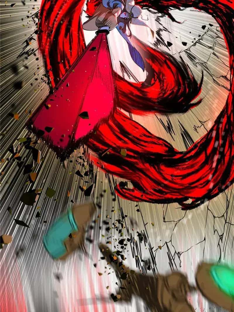 I'm an Evil God Chapter 339 Page 4