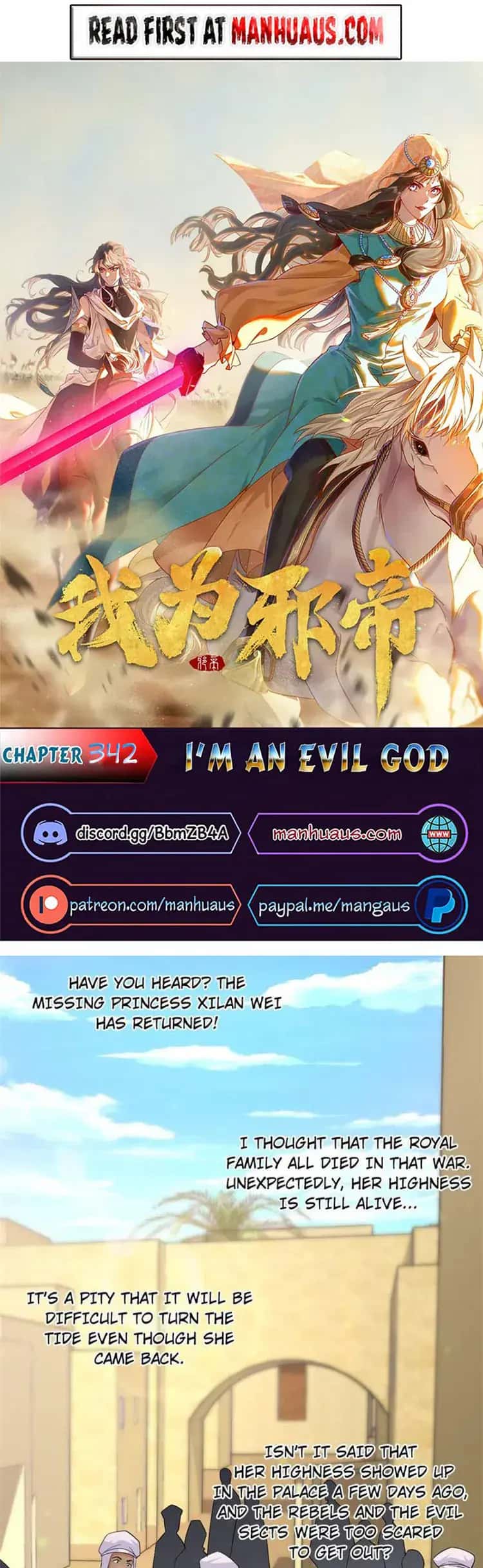 I'm an Evil God Chapter 342 Page 1