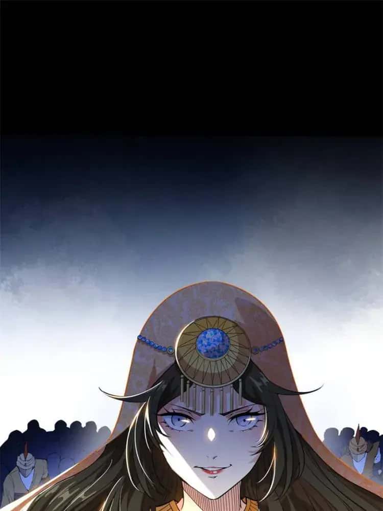 I'm an Evil God Chapter 342 Page 43