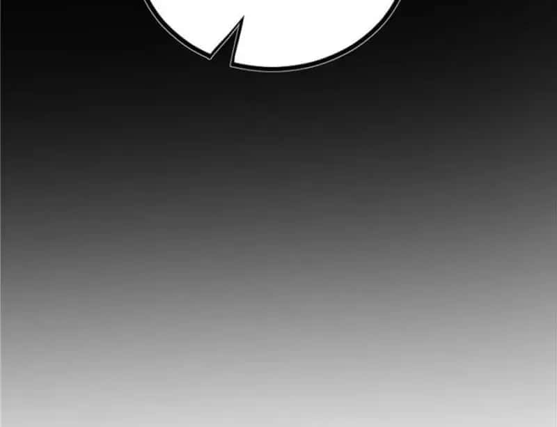 I'm an Evil God Chapter 353 Page 77