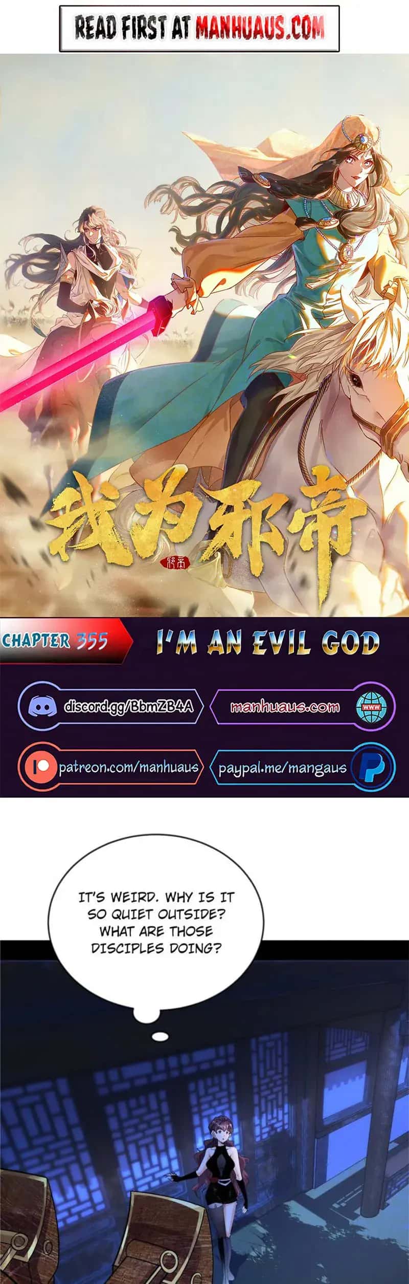 I'm an Evil God Chapter 355 Page 1
