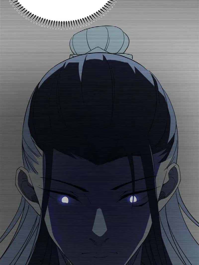 I'm an Evil God Chapter 356 Page 35