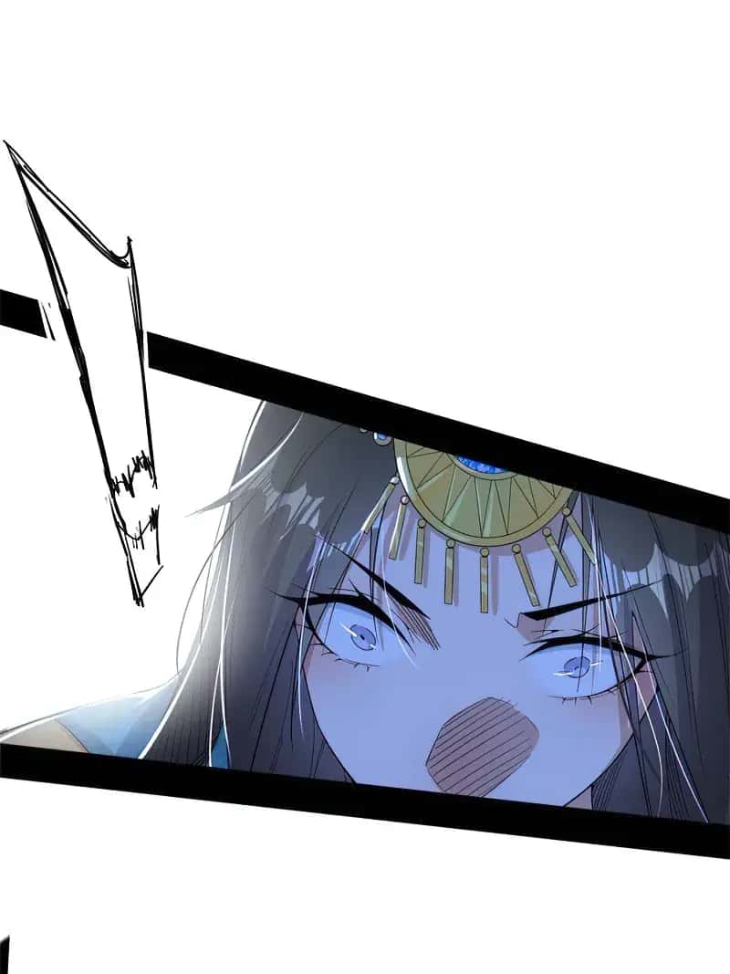 I'm an Evil God Chapter 358 Page 25
