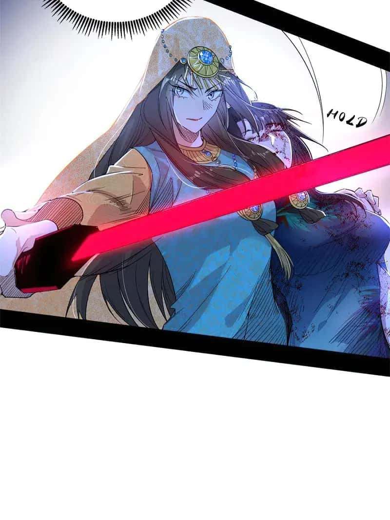 I'm an Evil God Chapter 358 Page 32
