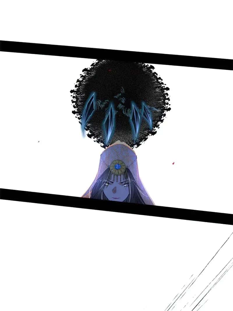 I'm an Evil God Chapter 358 Page 33