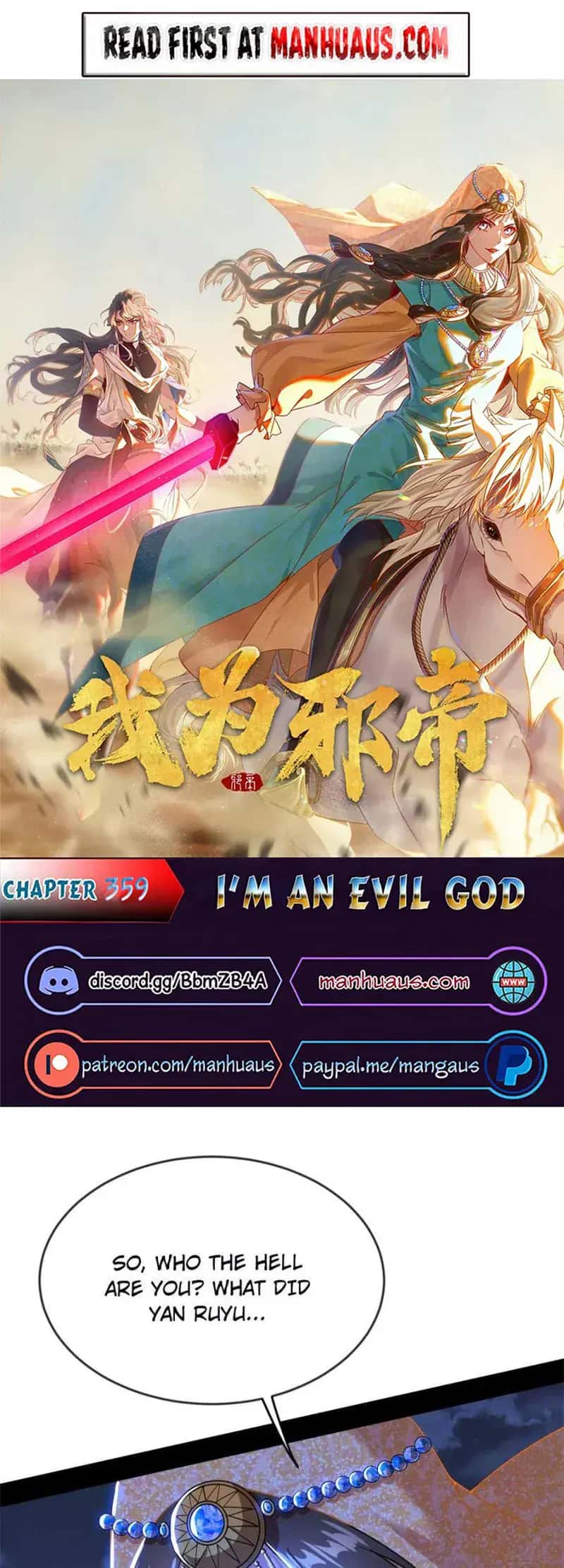 I'm an Evil God Chapter 359 Page 1