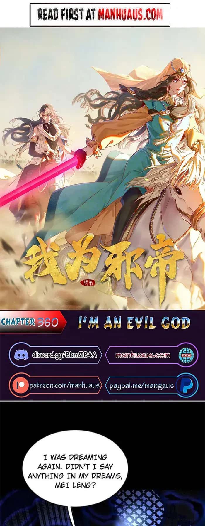 I'm an Evil God Chapter 360 Page 1