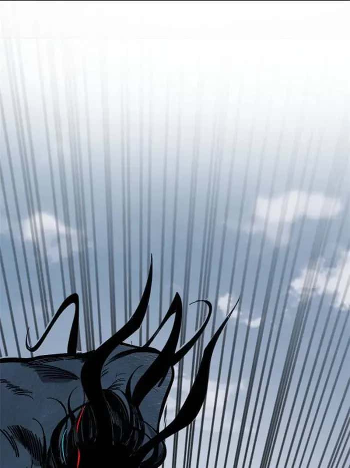 I'm an Evil God Chapter 360 Page 45