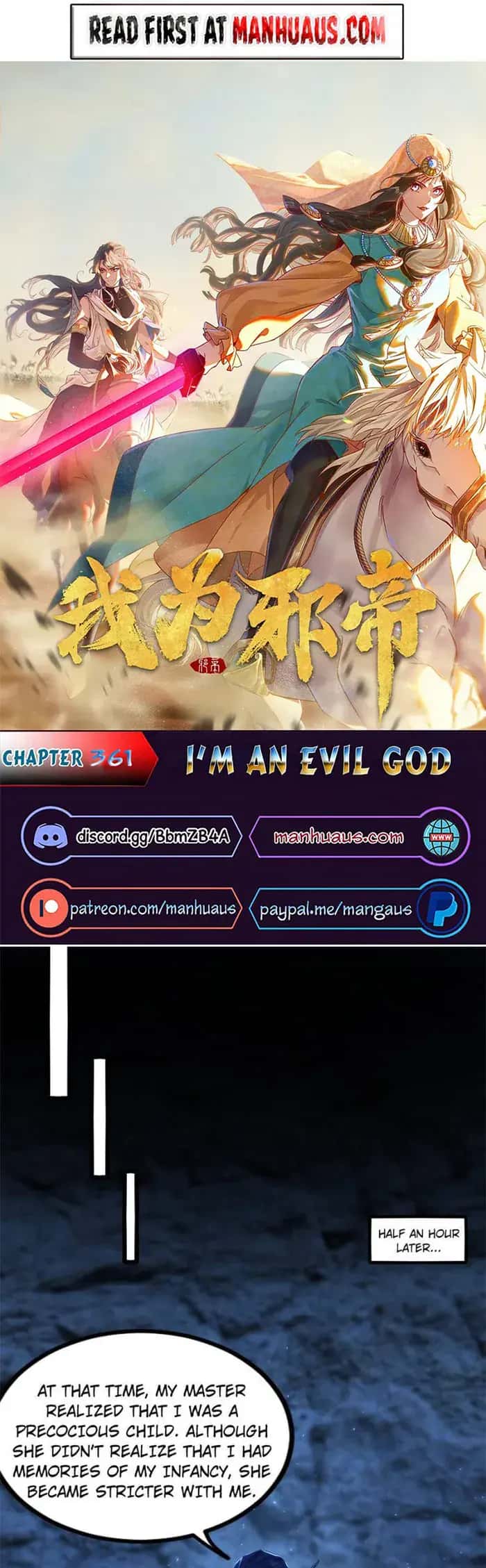 I'm an Evil God Chapter 361 Page 1