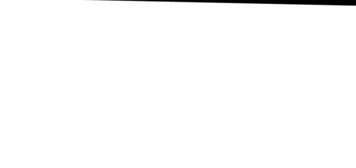 I'm an Evil God Chapter 361 Page 51