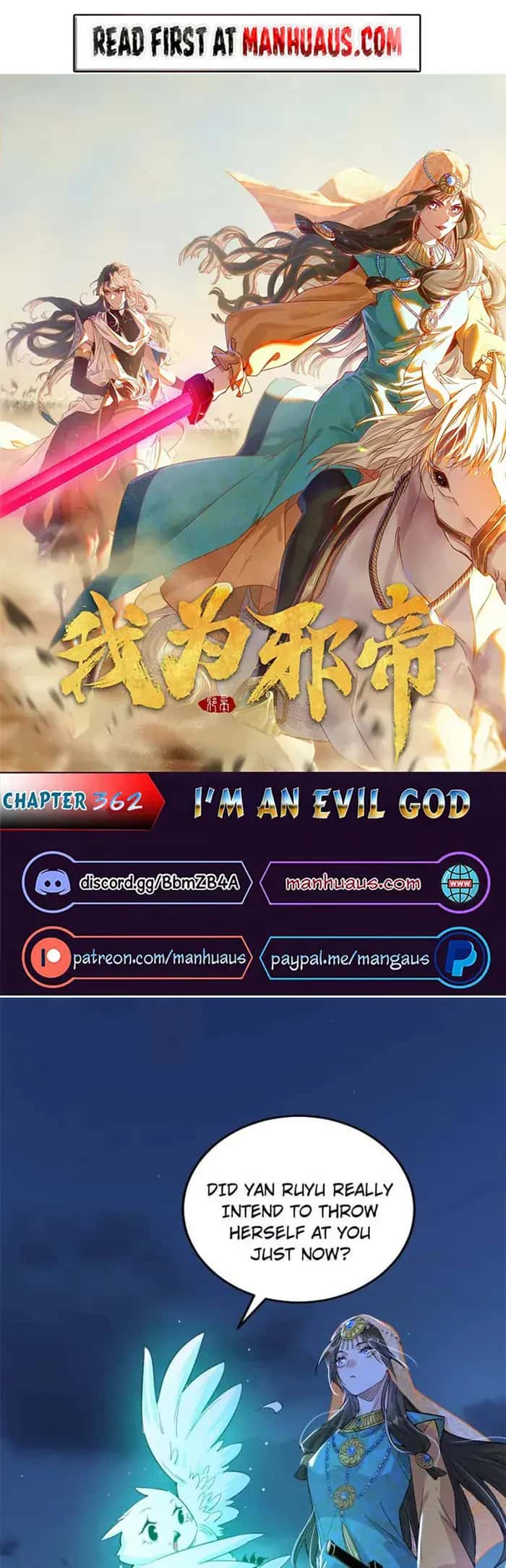 I'm an Evil God Chapter 362 Page 1