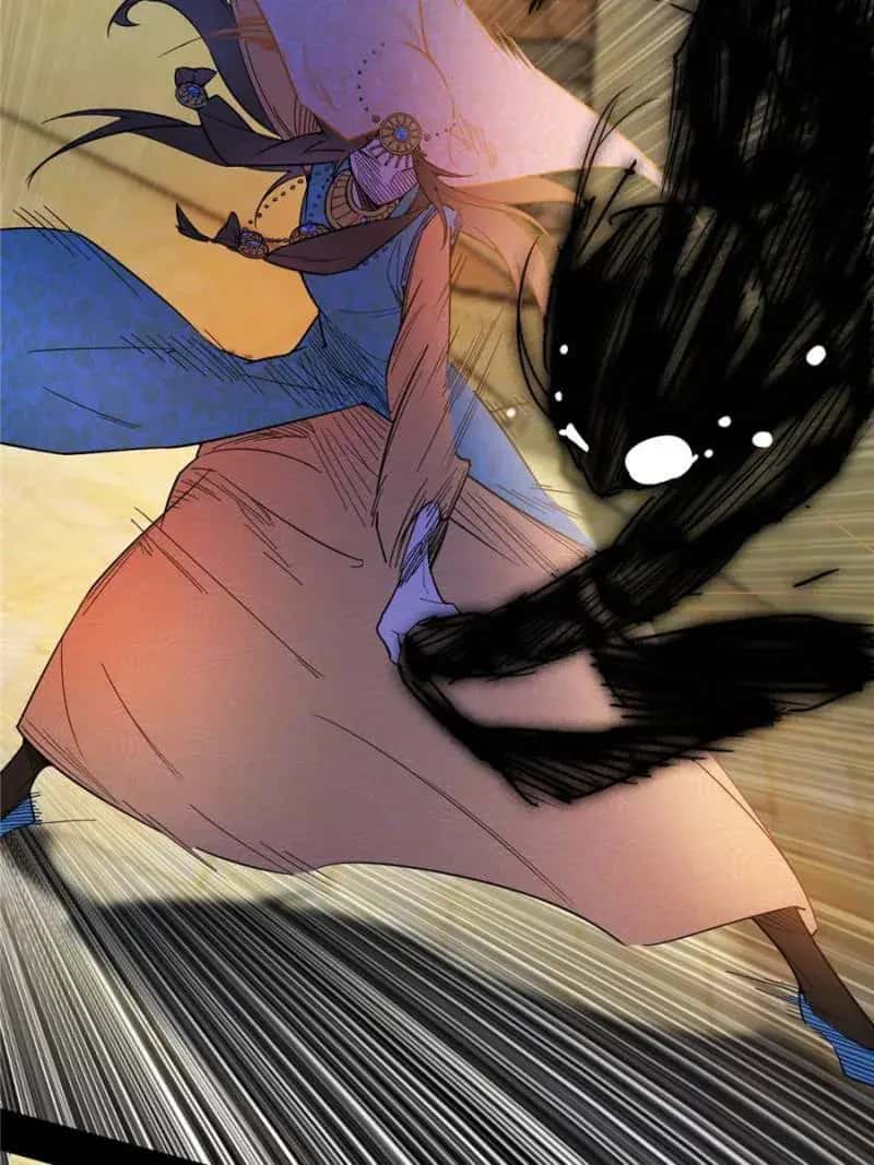 I'm an Evil God Chapter 363 Page 24