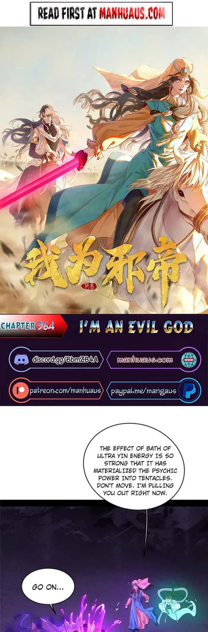 I'm an Evil God Chapter 364 Page 1